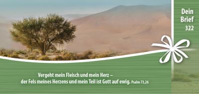 Titelseite: Dein Brief 322