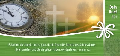 Titelseite: Dein Brief 351