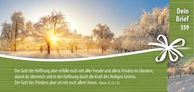 Titelseite: Dein Brief 359
