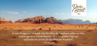 Titelseite: Dein Brief 364