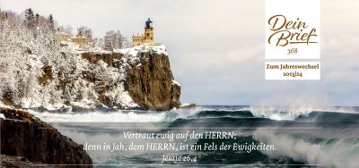 Titelseite: Dein Brief 368 - Zum Jahreswechsel