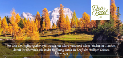 Titelseite: Dein Brief 386