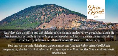 Titelseite: Dein Brief 392